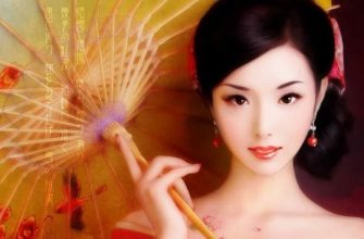 Haare und Verhalten einer japanischen Geisha
