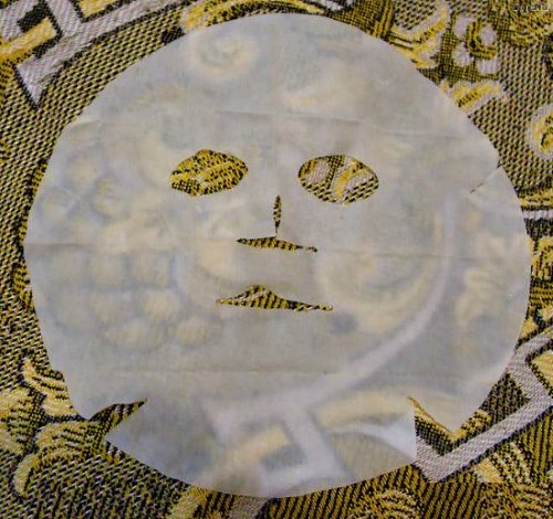 Shalin Anti-Ödem-Gesichtsmaske mit Gurkenextrakt. Bewertungen