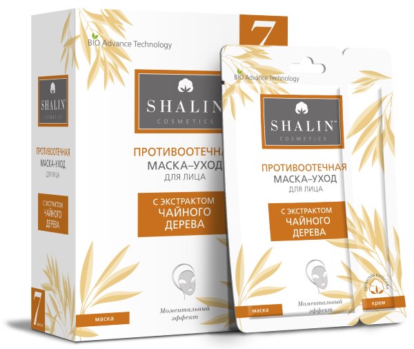 „Shalin“ veido edema nuo edemos su agurkų ekstraktu. Atsiliepimai