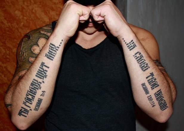 Muške tetovaže na ruci: natpisi s prijevodom, njihovo značenje, lijepe sa značenjem, keltski uzorak, mali, za cijelu ruku, skice