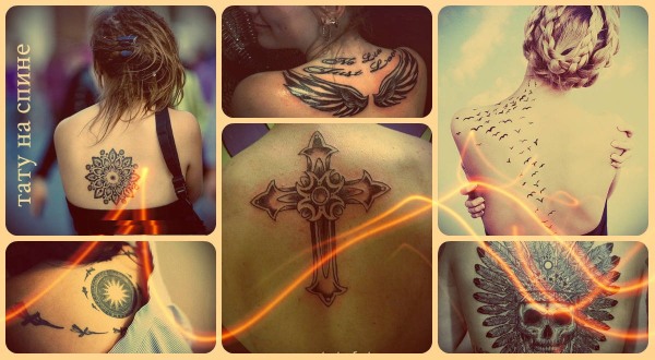 Tetování na páteři (vzadu) pro dívky: hieroglyfy, nápisy s překladem, květiny, tečky, runy, planety, čáry. Krásné náčrtky