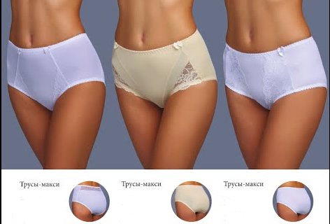 Schöne Unterwäsche für Frauen: Foto: Spitze, transparent, erotisch, Seide, Sport. Marken, Größentabelle