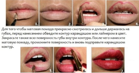 Matiniai lūpų dažai: tipai, savybės, geriausių įvertinimas. Kaip teisingai pasirinkti ir naudoti
