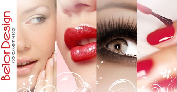 Cele mai bune produse cosmetice din Belarus: Belita, Vitex, Zapovednaya Polyana, Victoria, Charm Design, Anna, Meso. Cataloage, știri 2020