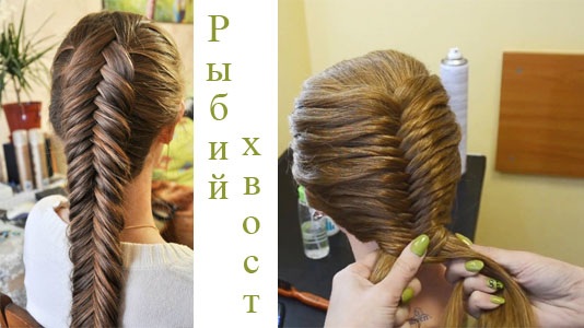 Pigtail untuk rambut sederhana. Gambar dan corak tenunan selangkah demi selangkah dengan utas, pita, kanekalon