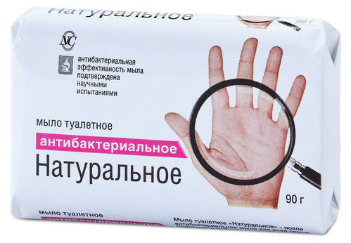 Kozmetika Nevskaya: kreme za lice, sapun, šampon, gel za pranje, dječja kozmetika. Katalog proizvoda, formulacije, pregledi kozmetologa