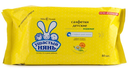 Kozmetika Nevskaya: kreme za lice, sapun, šampon, gel za pranje, dječja kozmetika. Katalog proizvoda, formulacije, pregledi kozmetologa