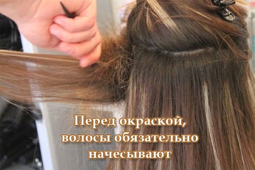 Shatush cho tóc ngắn, vuông với độ dài, nhuộm tối cho tóc nâu sáng. Cách làm nổi bật