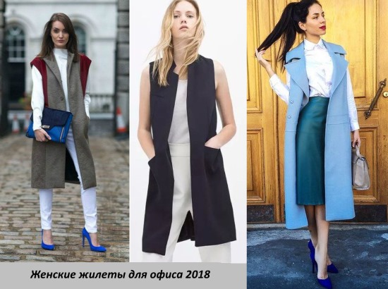 Damenweste: Typen und Modelle, Modetrends 2020. Foto