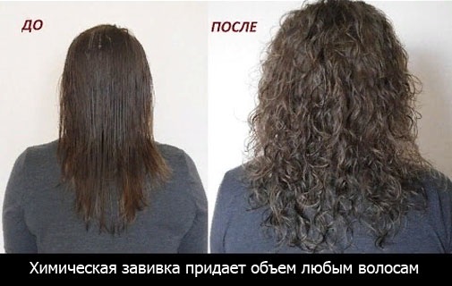 Coupes de cheveux à la mode pour cheveux fins et clairsemés de longueur moyenne avec et sans frange, sans style, avec du volume. Photo 2020