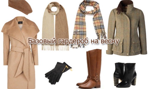 Une garde-robe basique pour une femme de 30 ans. Photo pour l'été, l'automne, le printemps, l'hiver, tous les jours. Liste d'Evelina Khromchenko