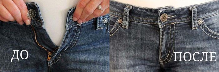 Wie man Jeans wäscht, um Größe 2 zu verkleinern oder zu dehnen