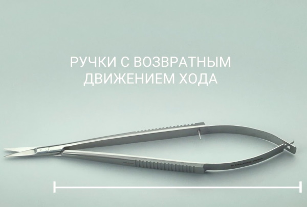 Werkzeuge und Geräte für die professionelle Maniküre und Pediküre: Haarschneidemaschinen, Messer, Pinzetten, Feilen