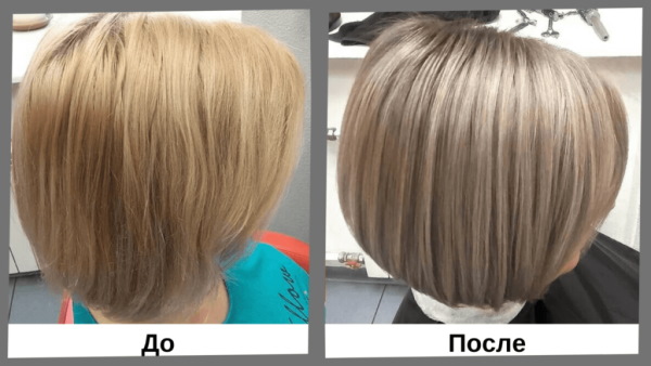 Kolor włosów w kolorze zimnego jasnego blondu. Zdjęcia przed i po barwieniu, recenzje